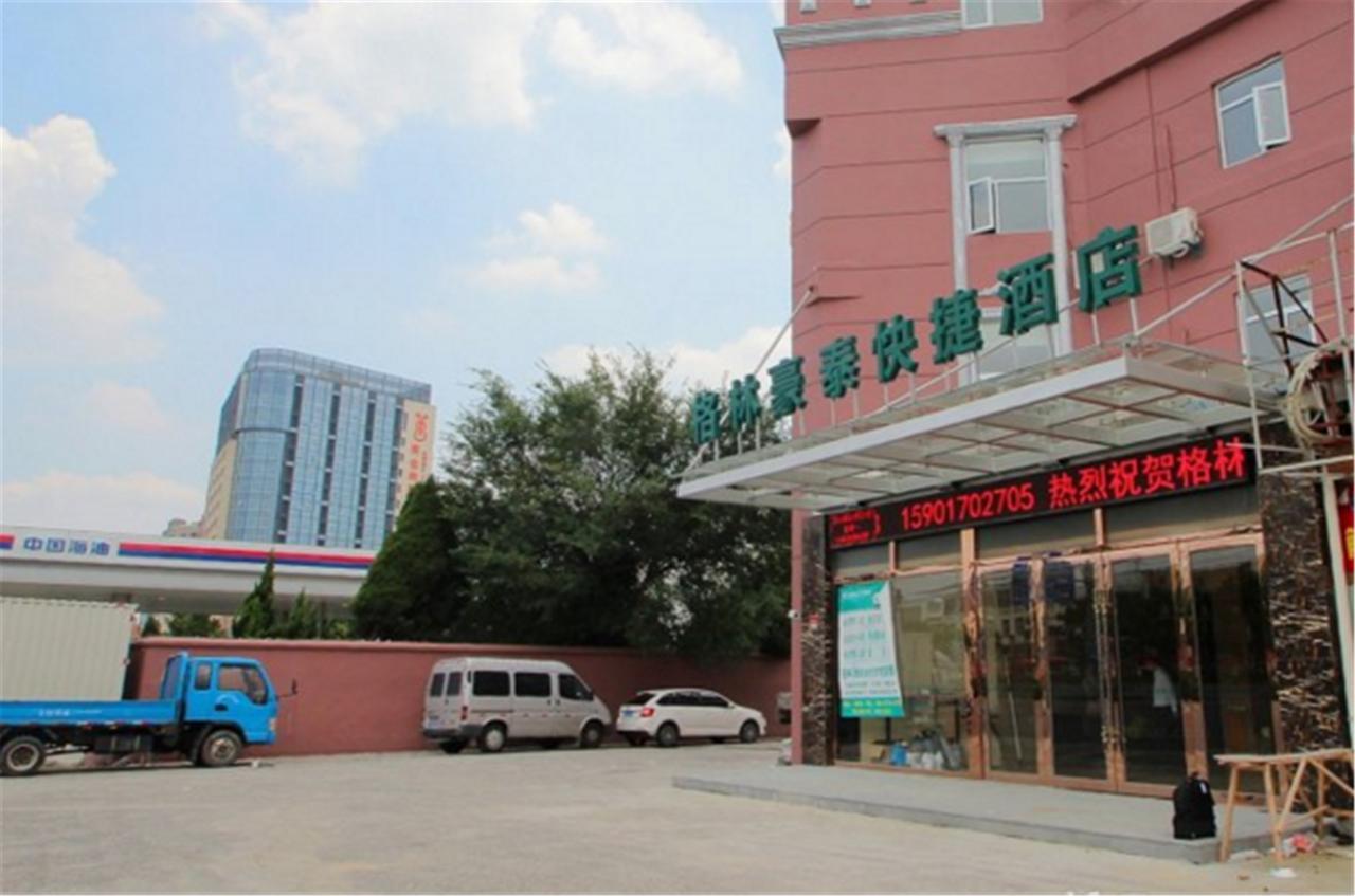 格林豪泰上海虹桥枢纽曹安公路华江支路快捷酒店 嘉定 外观 照片